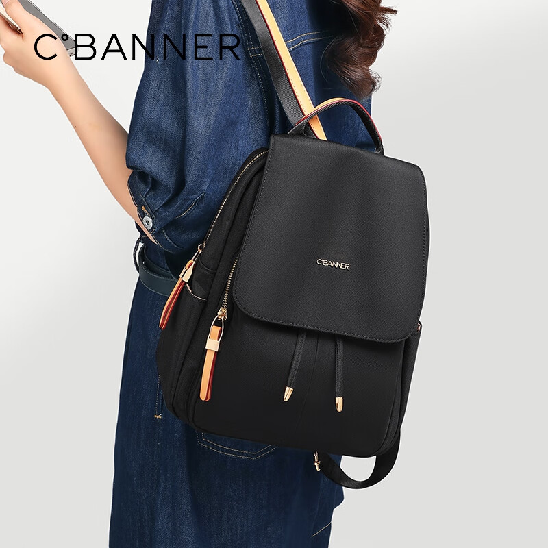 C.BANNER Women's Large Capacity Backpack Lightweight Travel Bag Practical Fabric Bag Versatile Commuter High-Value Outdoor Daypack