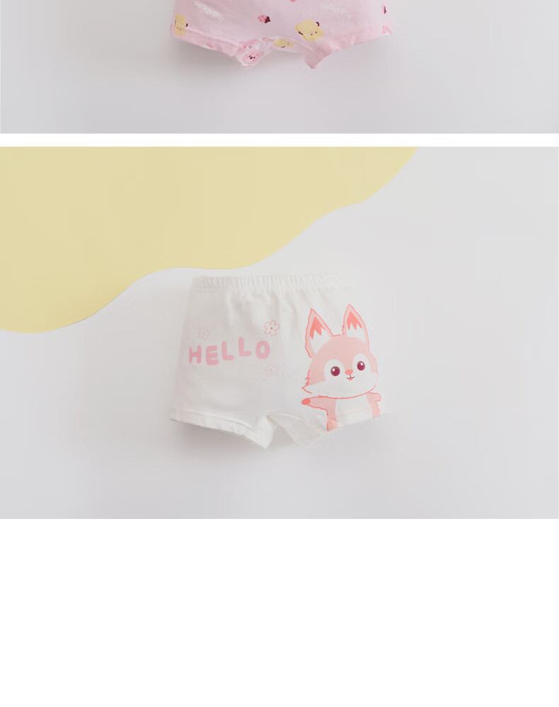 Hodo Kids Girls' Underwear 4-Pack A-Class Pure Cotton Boxer Briefs Cute Little Fox 140 3