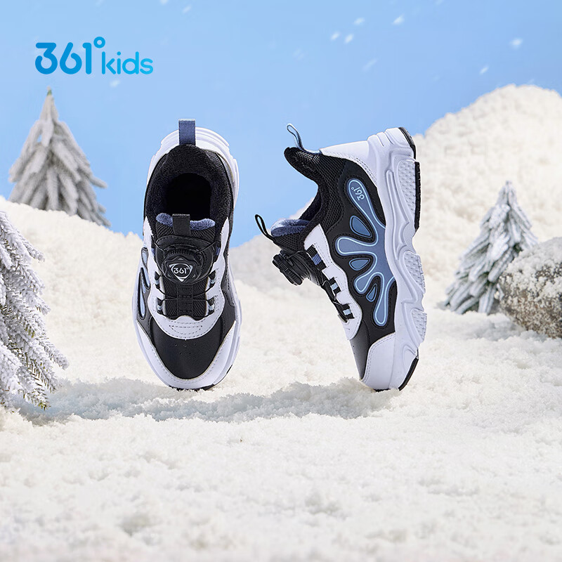 361° Kids Cotton Shoes 2025 Winter Boys Girls Toddler Wear-Resistant Non-Slip Fleece Lined Warm Knob Button Sports Shoes Black Size 31