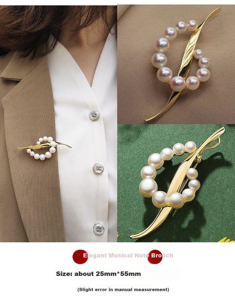 Mini & Yaya High-End Brooch Gift Box Set, Women's Corsage, Niche Design, Elegant Valentine's Day And Birthday Gift for Girlfriend 8