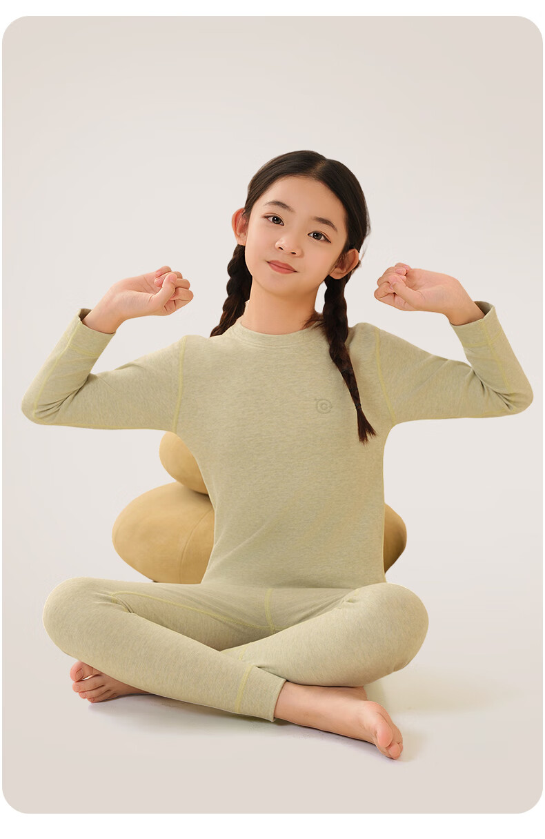 Hodo Children's Wool and Silk Thermal Underwear Set Autumn Clothes Pants School Uniform Warm Suit Light Pink 150 4