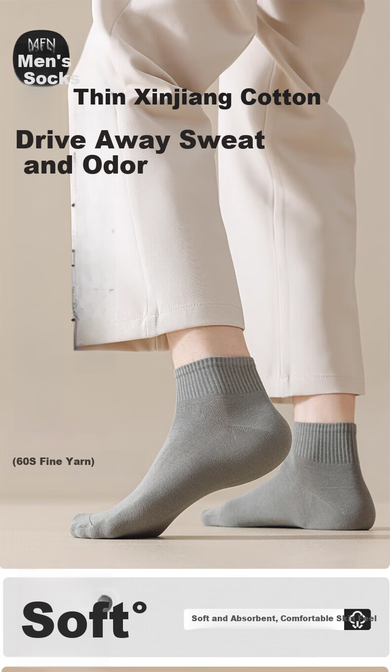 Mianmanman Men's Socks, Xinjiang Cotton 10A Antibacterial Deodorant Low-Cut Short Tube Socks, Thin Summer Style, Trendy Solid Color, 10 Pairs Per Pack 1