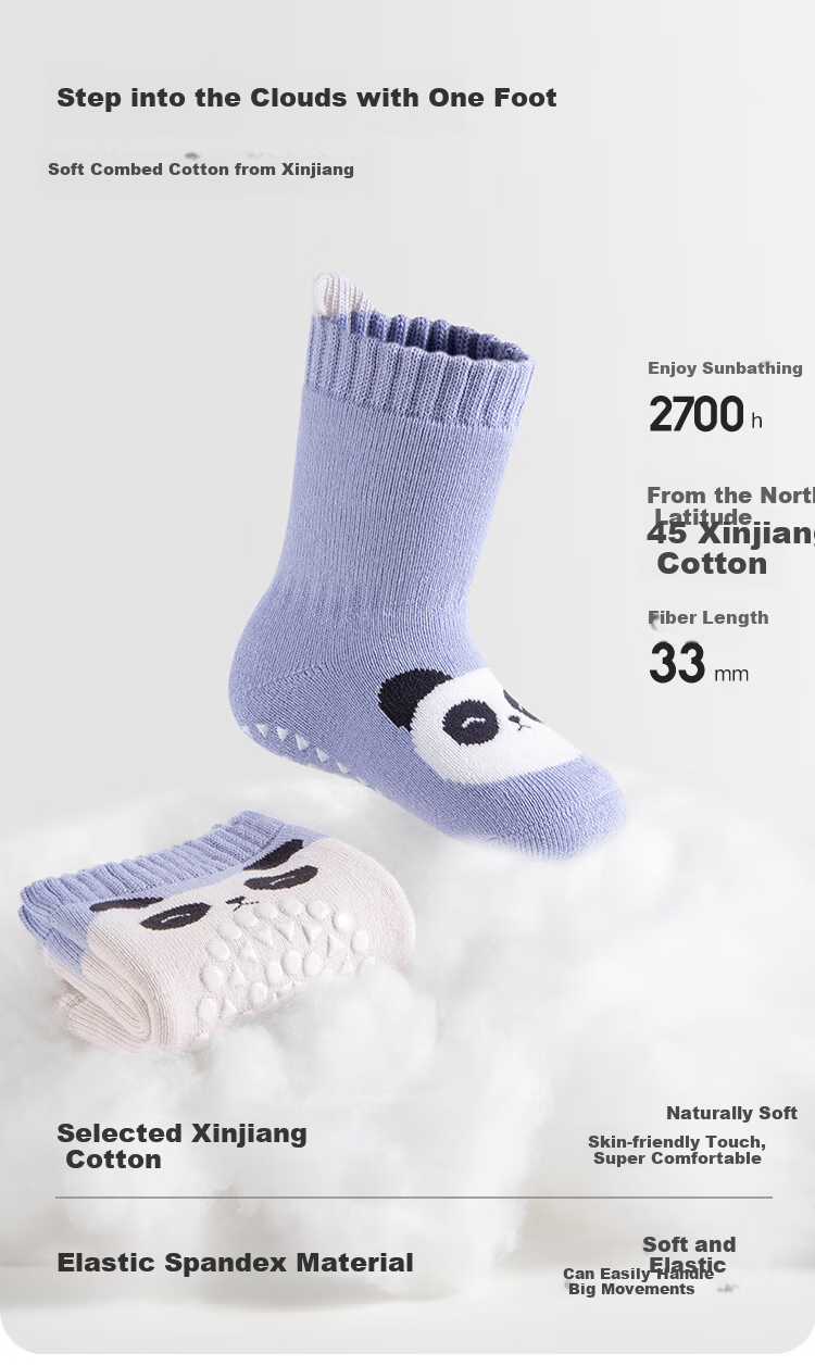 BALABALA Baby Socks, Winter Warm Socks, Infant Short Socks, Cold-Proof Jacquard Knee Protection, 208425172203 4