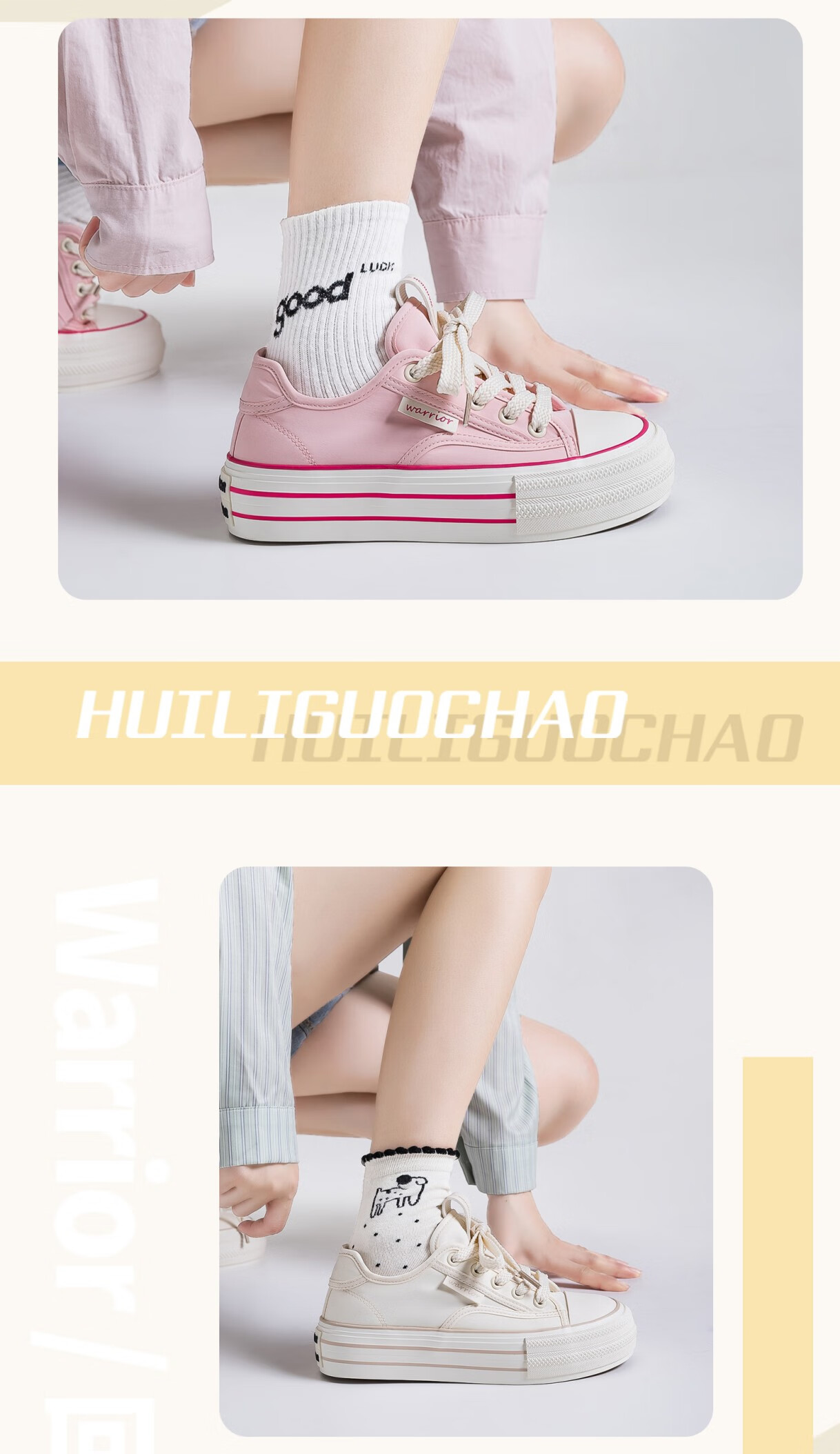 Huili Official Women's Canvas Shoes, Flat Comfortable Classic Sneakers, Casual Shoes WXYH726T, Light Green, Size 40 2