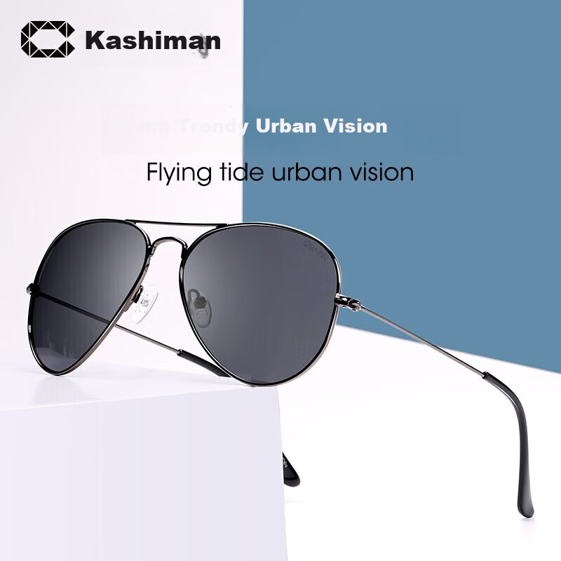 CAXMAN Sunglasses for Men And Women, Polarized Aviator Sunglasses, High Definition Driving Glasses, S1 Gun Frame with Gray Lenses