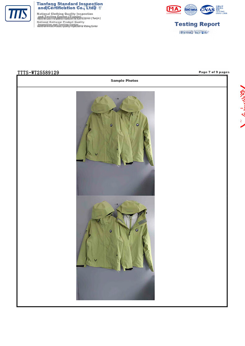 CAMEL Panda Windbreaker, Men's And Women's Three-In Jacket, Outdoor Hiking Wear, A35CA6LB296, Lime Green, Size L 36