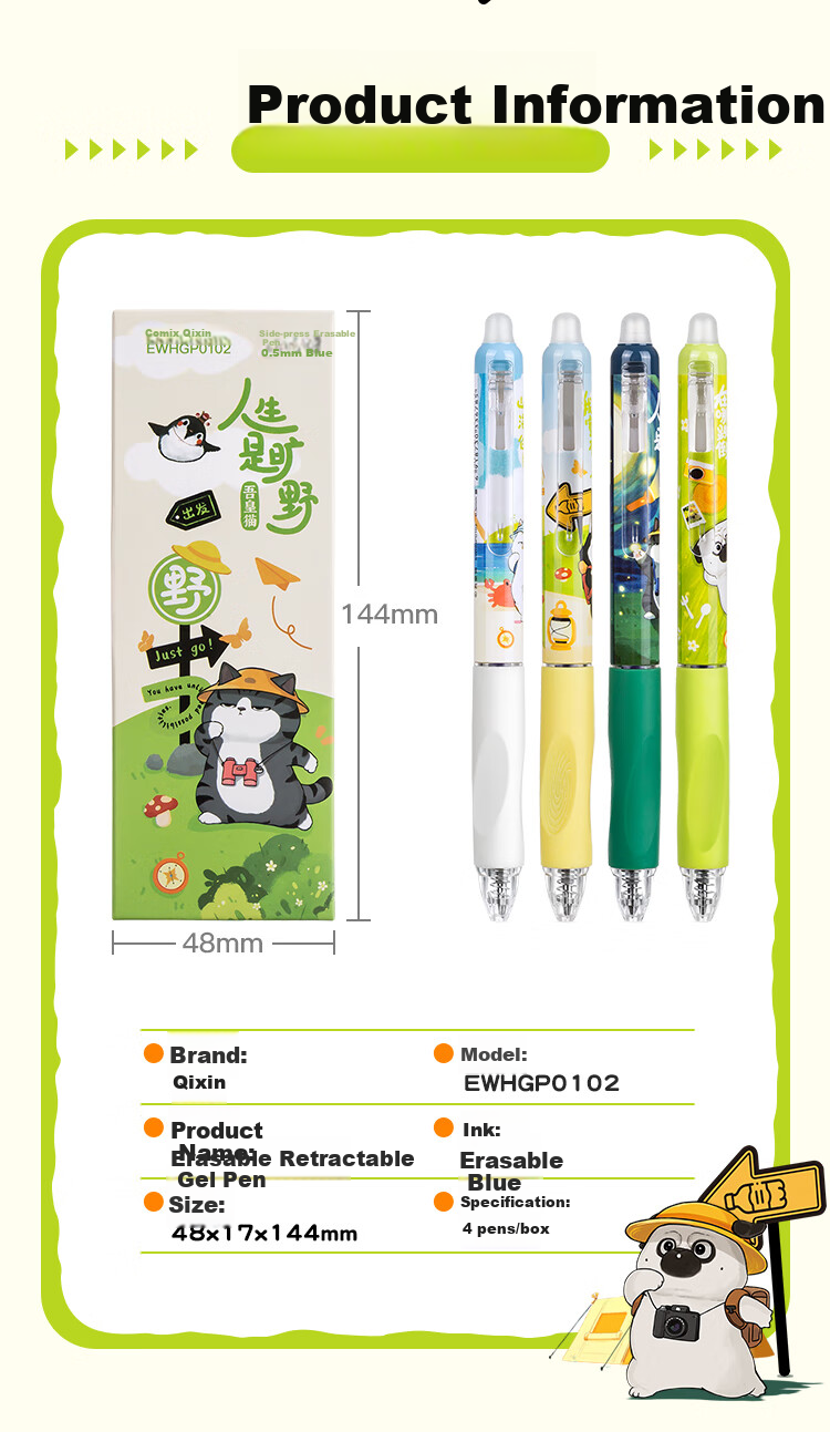 COMIX Erasable Gel Pen, Wu Huang Co-Branded Retractable Pen with Bullet Tip 0.5mm Blue, Cartoon High-Quality Signature Pen for Elementary School Students, 4 Pens EWHGP0102 1