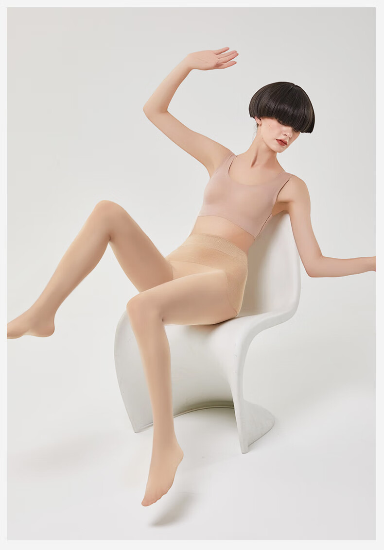 Avandy Bare Leg Magic Spring Autumn Nude Feeling Stockings Natural Skin Tone Leggings Warm Fleece Thickened Anti-Snag 23