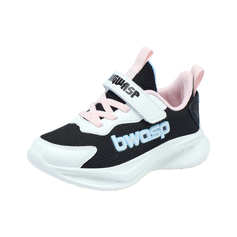 Bumblebee Kids Shoes 2026 Spring Boys Sports Shoes Girls Running Shoes D112531683 Black Pink Size 30