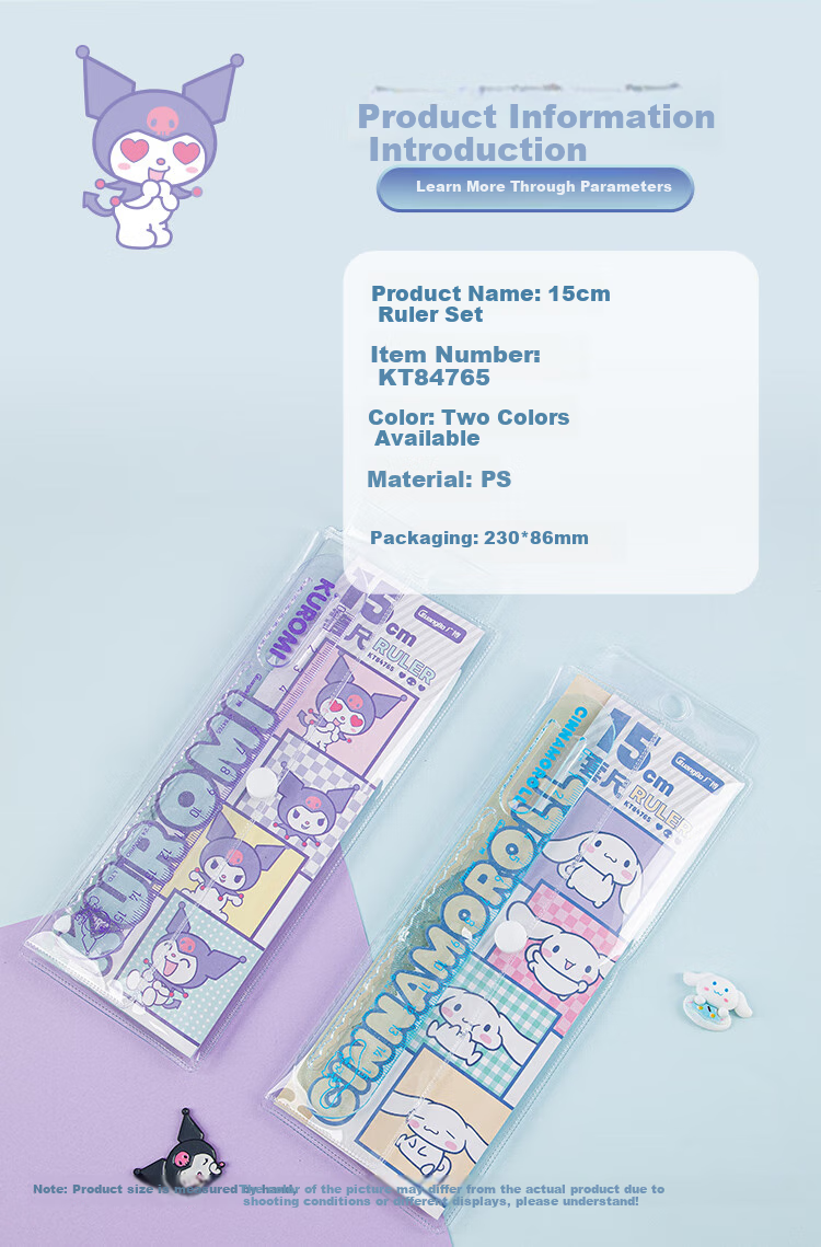GuangBo Sanrio Student Ruler Set, Large Numbers 15cm Straight Ruler And Triangle Ruler Set, Elementary School Exam-Specific Double Wave Ruler, Random Pattern KT84731 2