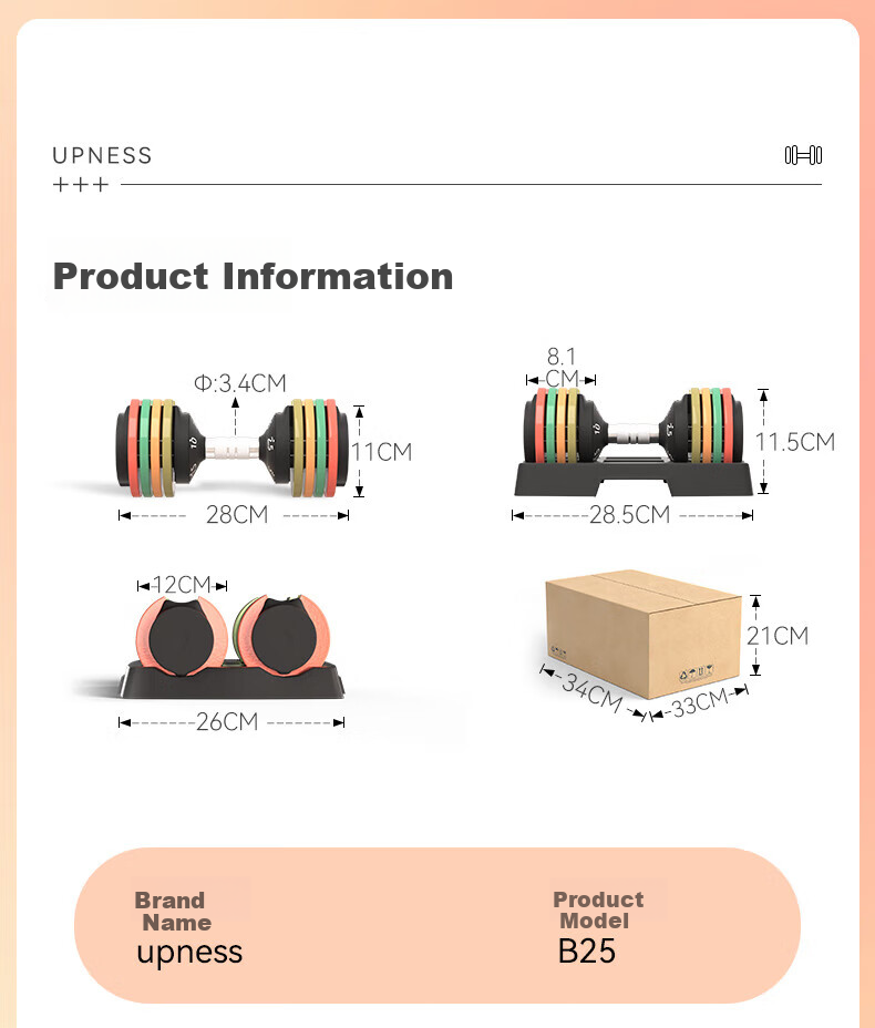 Upness Adjustable Dumbbell Set for Men And Women, Detachable Fitness Equipment, Home Gym Gear, Yaling Pure Steel Iro 9