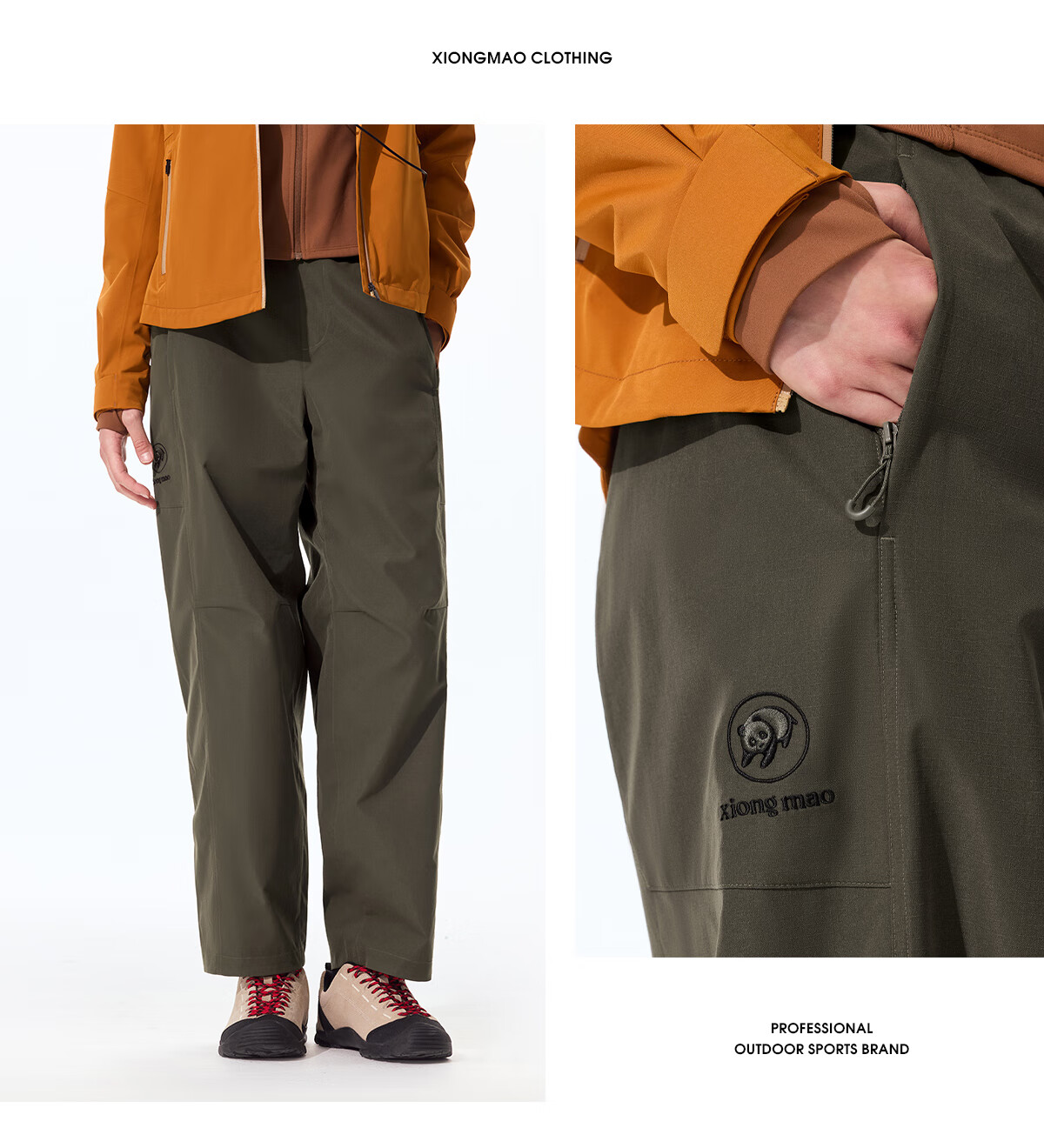 Panda Zhang Yuxi Casual Straight-Leg Loose Water-Repellent Hiking Sports Pants Unisex 9226, L 17