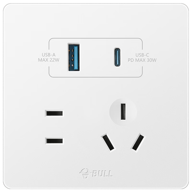 BULL Switch Socket, G12 Series Five-Hole with USB+Type-C, 30W Fast Charging, Cream Style G12E537, Muxue White