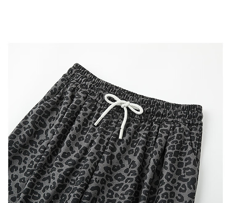 Demana Pear-Shaped Pitfall Guide Spring High Street Leopard Print Comfortable Elastic Waist Draped Straight-Leg Women's Casual Pants 7