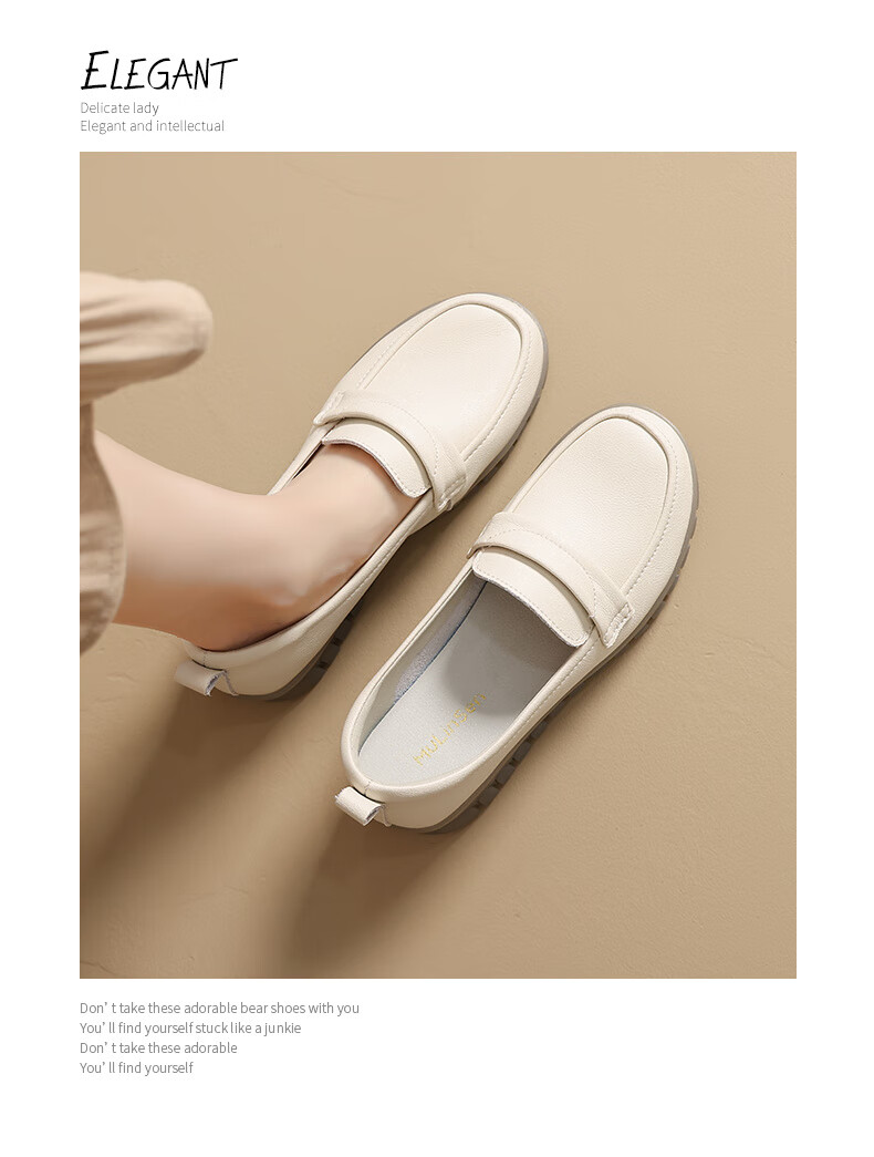 Mulinsen Women's Casual Slip-On Nurse Shoes Comfortable Low-Cut Mom Shoes Beige Size 38 2