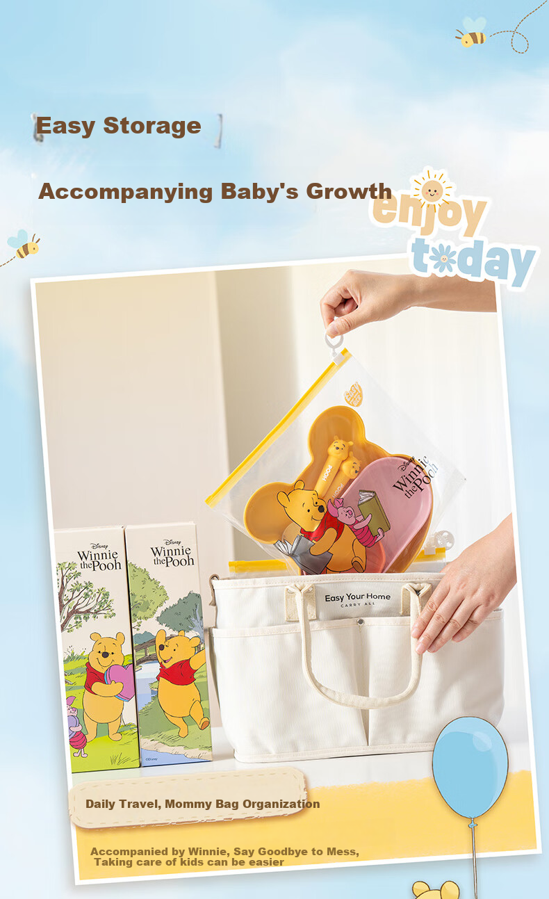 Eyoujia Antibacterial Sealed Storage Bags Baby Kindergarten Clothes Packing Bags Children's Quilt and Clothes Resealable Bags with Pull Ring 22