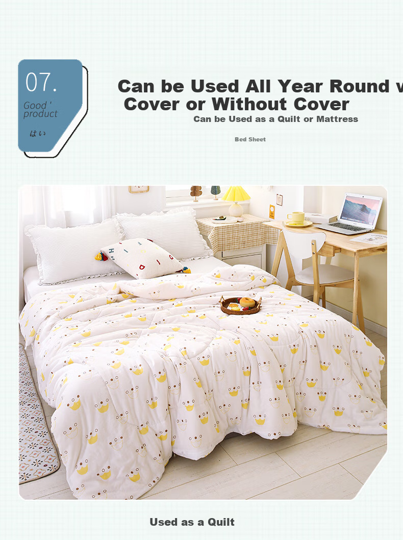 Yunjin 100% Pure Cotton Xinjiang Cotton Quilt, Thin Summer Comforter, Air Conditioning Blanket, 3 Jin (1.5 Kg), 150*200cm, Jinguang 15