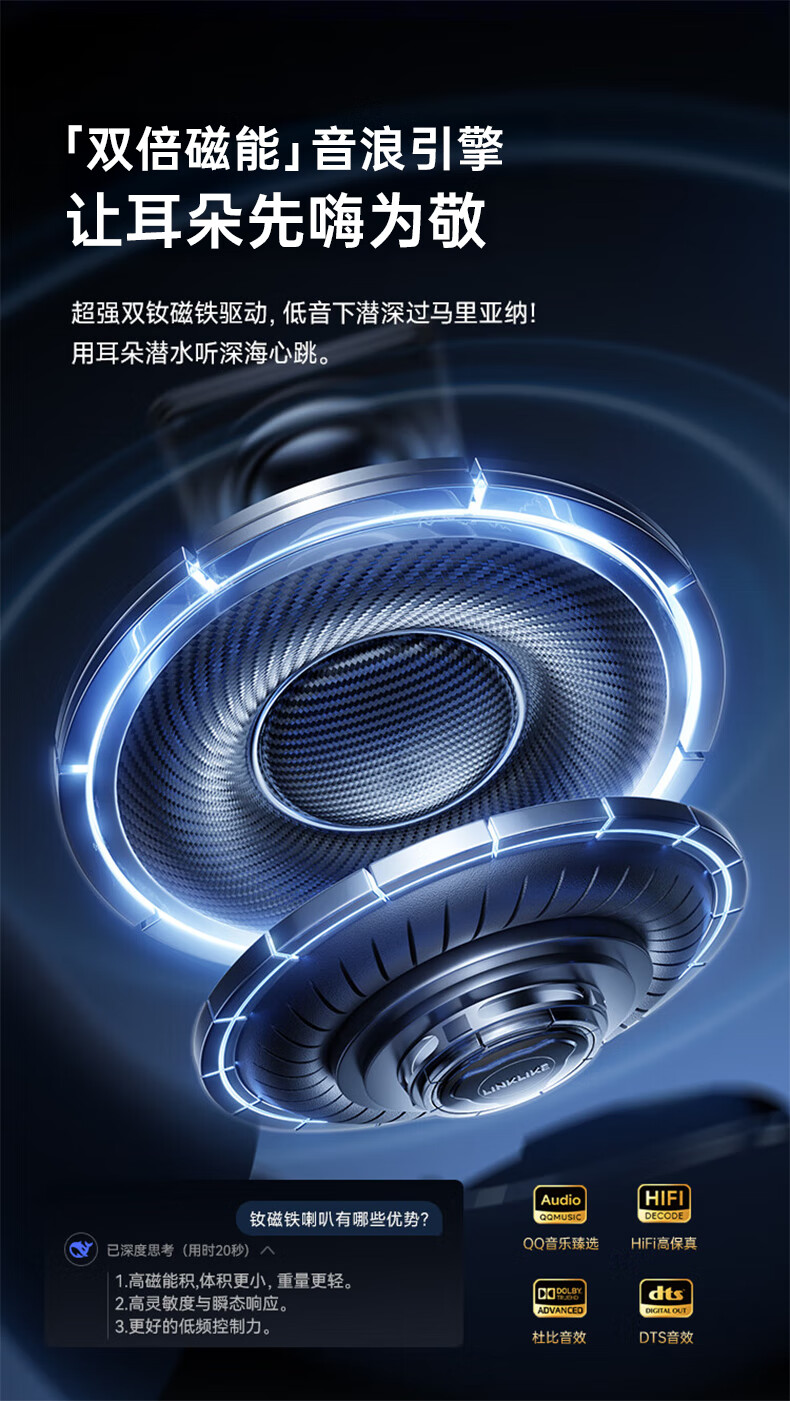 REMAX Ruiliang 2026 Latest Berlin Sound Bluetooth Clip-On Bone Conduction Sports Earphones In-Ear Free Noise Cancelling OWS-15 Valentine's Day New Year Gift 13