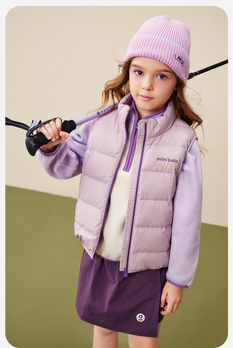 Minibala Kids Unisex Down Vest Waterproof Windproof Warm Sleeveless Jacket 2025 Winter 19