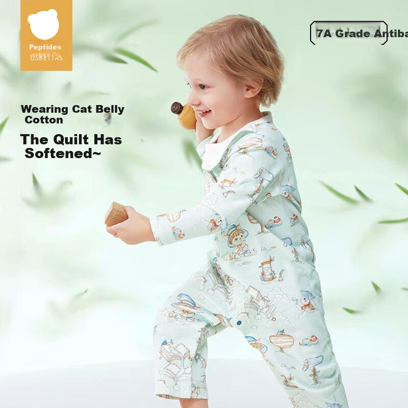 Beitaisi Baby Clothes Spring And Autumn Style, Unisex Infant Romper for Going Out, Class A Breathable Newborn Onesie