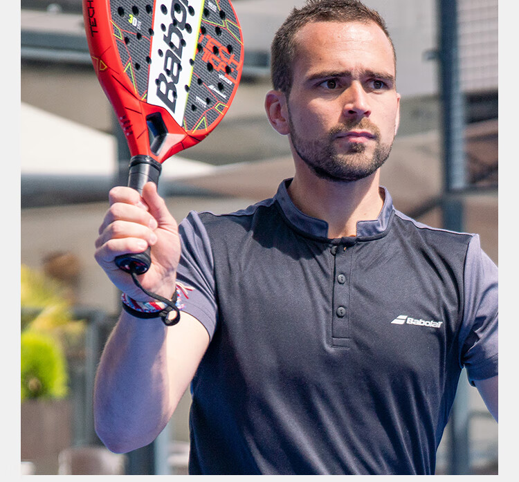 Babolat Carbon Professional Advanced Babolat Frame Cage Tennis Racket PADEL TECHNICAL 5