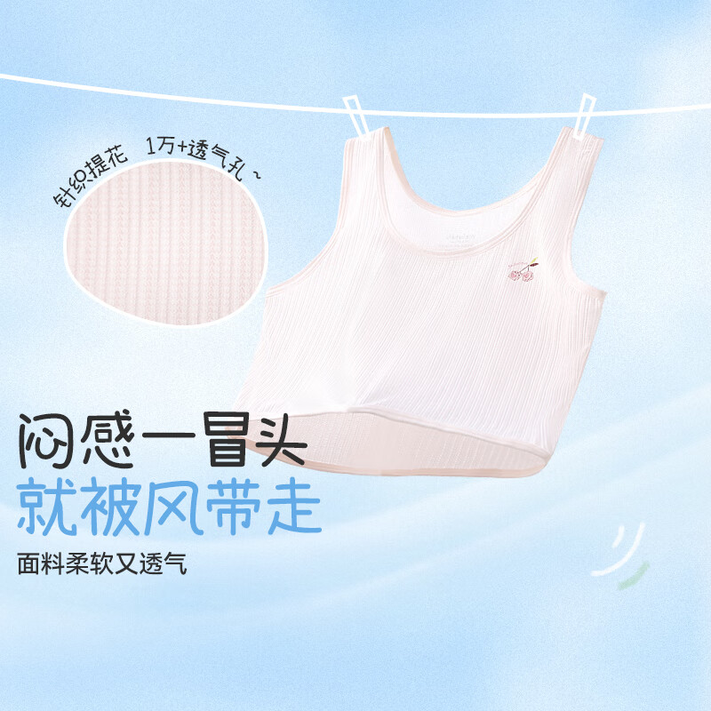 Jiusuiban 2-Piece Children's Underwear for Girls Aged 8-10, Puberty Bra, Big Kids' 100% Cotton Padded Mid-Length Vest