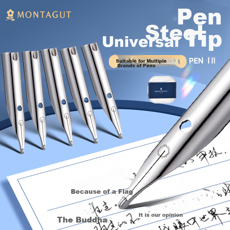MONTAGUT [Multi-Brand Universal Hidden Nib] Fountain Pen Nibs Original 18.5 Hidden Nib Small Pack Replaceable Nibs 0.5mm (Pack of 5)