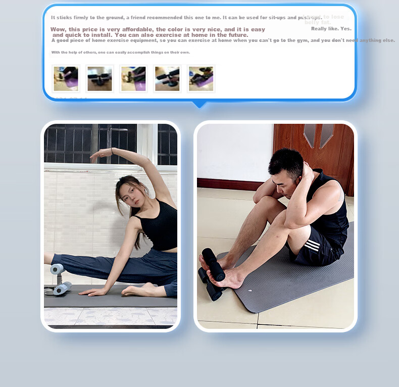 Li-Ning Sit-Up Assist Device, Home Fitness Suction Cup Abdominal Exercise Aid, Middle School Entrance Exam Foot Fixation Tool, Black 4