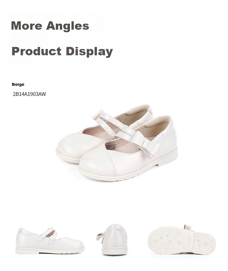 DR·KONG Girls' Princess Formal Shoes for Spring, School Performance Children's Leather Shoes 2B16A1903AW Beige Size 28 10