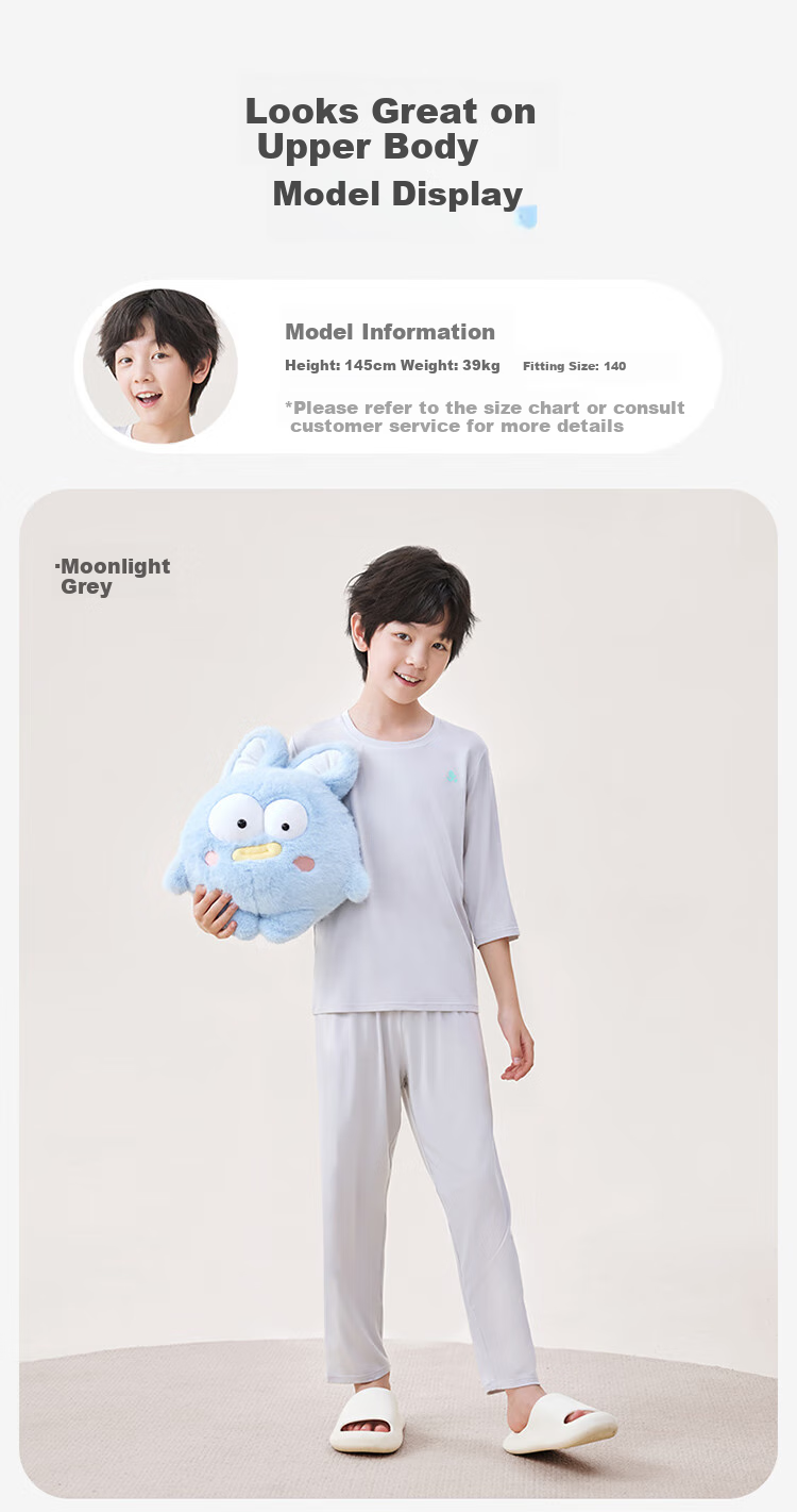 Jiusuiban Children's Pajama Set, Boys' Infant Grade A Class Spring And Summer Home Wear, Three-Quarter Sleeve Long Pants Air Conditioning Suit, 510017Z 12