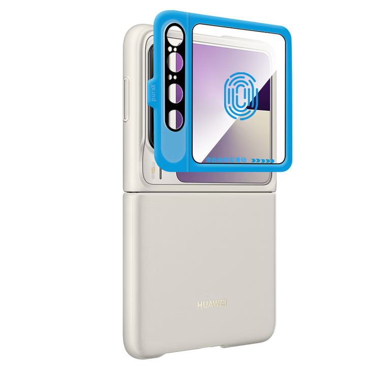UGREEN [AR Lens Protector + Secondary Screen Protector] for Huawei Pura X, Integrated Tempered Glass Film And Lens Protector, High Definition Thin Edge Phone Film, HD Anti-Fingerprint