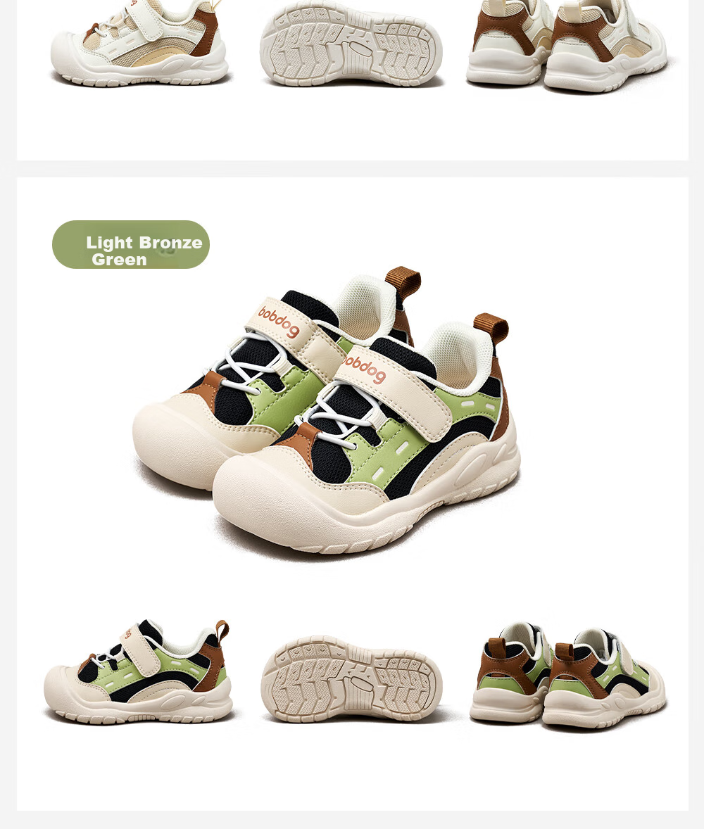 BOBDOG Children's Shoes, Baby Walking Shoes, Kids' Sports Shoes, Non-Slip Spring Style, Boys And Girls Running Shoes, Light Beige, Size 24 12