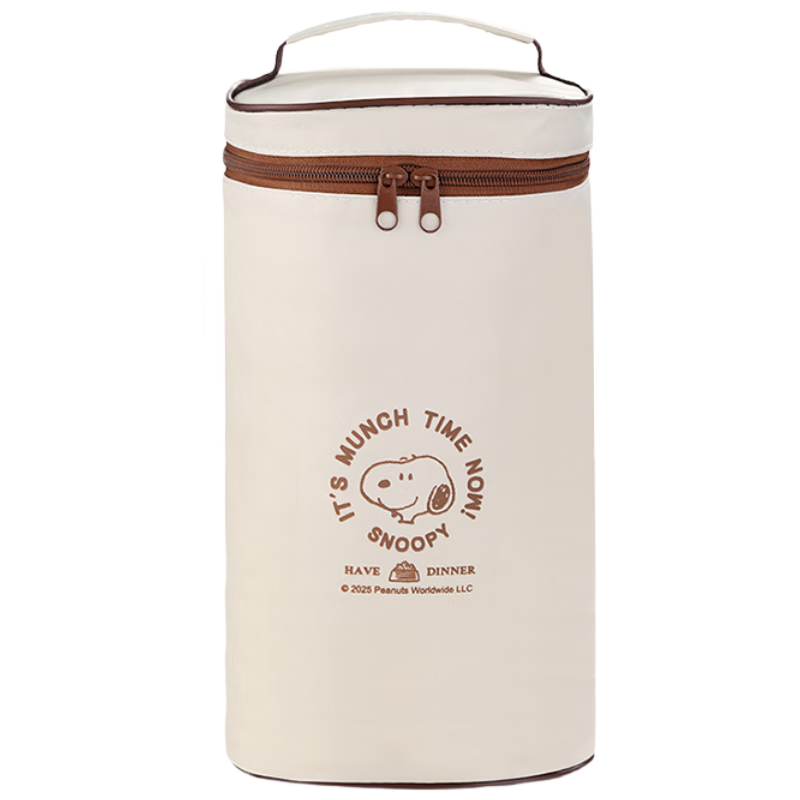 SNOOPY Portable Insulated Lunch Box Bag Four-Layer Lunch Box Carrier for Office Workers