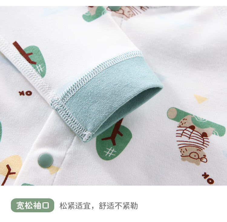 Qiaojiao Duck Baby Clothes Newborn Romper Infant Full Moon Unisex Cotton Pajamas Spring Autumn Size 90 8