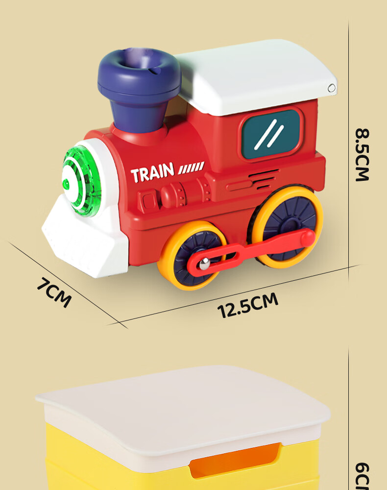 Xinge Children's Educational Toy Train Carriage Farm Track Electric Steam Locomotive Animal Figurine Cartoon Car Gift 2