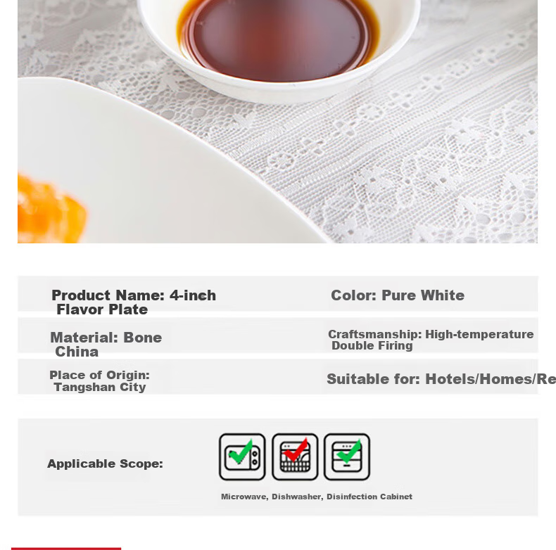 Sky Top Bone China Plates for Home Use, Ceramic Small Seasoning Dishes, Pure White Tableware, Soy Sauce And Vinegar Dishes, 4-Inch Set of 4 Pieces 7