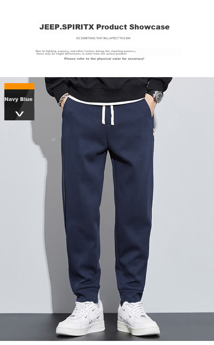 JEEP SPIRIT Men's Casual Pants, Loose-Fitting Trendy Sweatpants with Elastic Cuffs for Autumn And Winter 3
