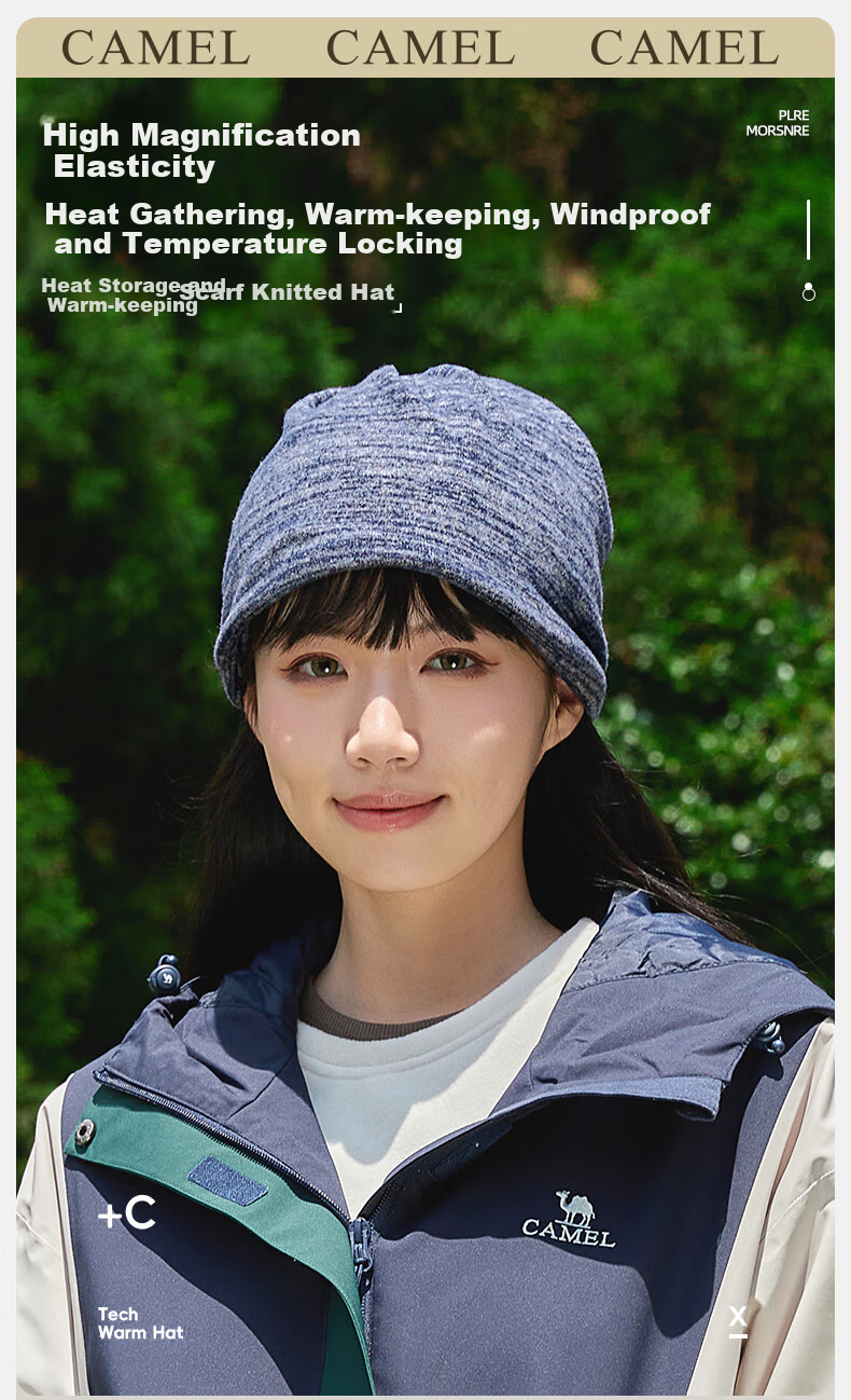 CAMEL Outdoor Hiking Travel Warm Neck Gaiter Cycling Sports Knitted Hat Neck Warmer A1W3XOA103 White Blue Gray Interstrip 1