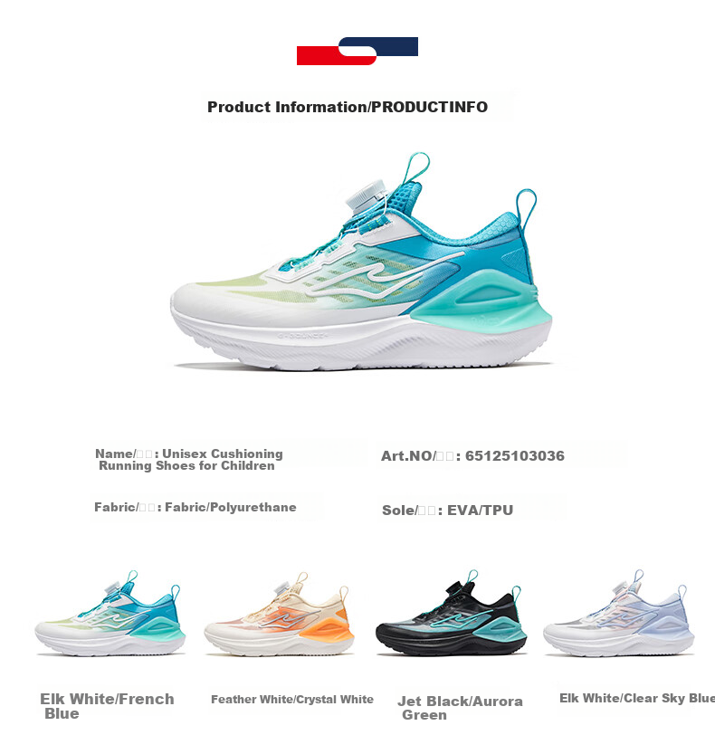 ERKE Children's Casual Shoes for Boys And Girls, Kids' Running Shoes with Rotary Buckle, Shock-Absorbing, Lightweight, Micro-Crystal White/blue Stone Blue, Size 33 37