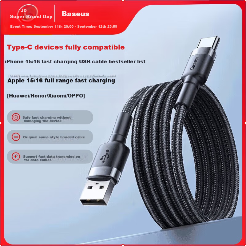 BASEUS Apple 18W Charging Cable, Type-C Data Cable, USB-C Car Charger for CarPlay, Fast Charging Cable, Suitable for IPhone 17/16/15 Pro Max Phones, 1 Meter