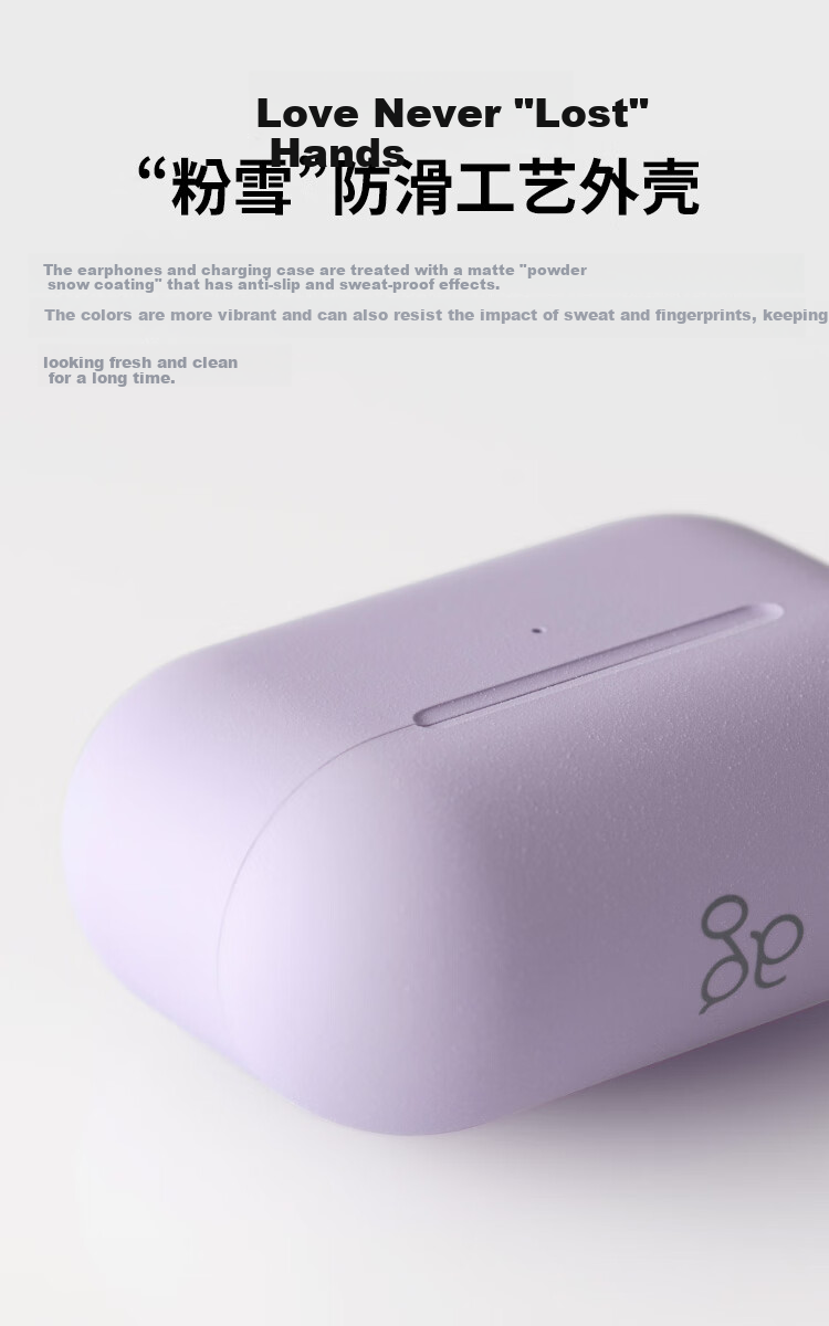 FINAL COTSUBU for ASMR MK2 True Wireless Bluetooth Earphones, ASMR Sleep Headphones, Comfortable to Wear, Stable Connection, Lavender Color 7