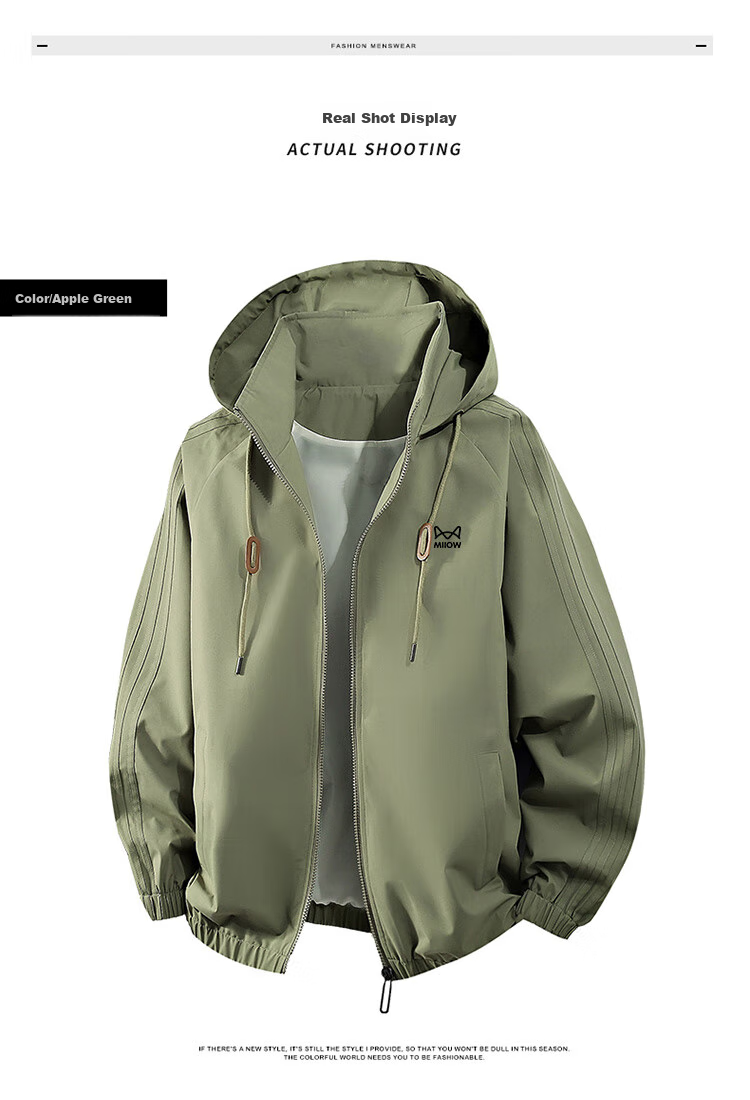 MiiOW Men's Jacket, Spring And Autumn Casual Coat, Hooded Jacket, Outdoor Sports Windproof Couple Style, Army Green, 2XL 5