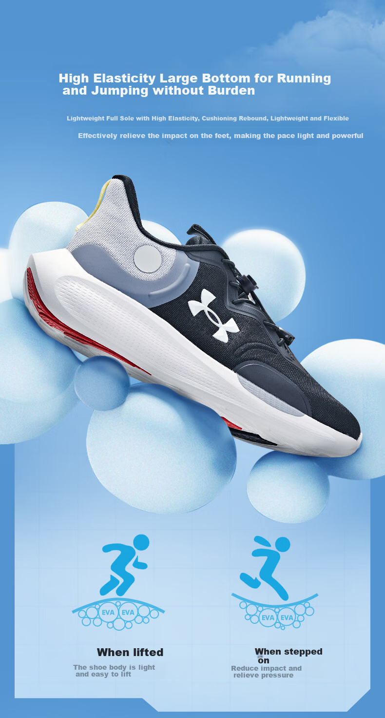 Under Armour Youth Boys and Girls Mesh Breathable High Elastic Non-Slip Strap Physical Fitness Running Shoes 2511104 Light Purple Size 39 3