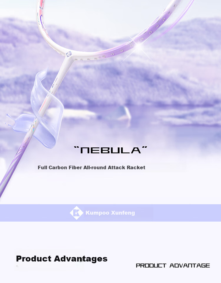 KUMPOO Badminton Racket, Full Carbon Fiber, 5U Ultra-Light Offensive Type, for Beginners And Intermediate Players, Single Racket, Xunfeng Nebula White And Purple Color 2