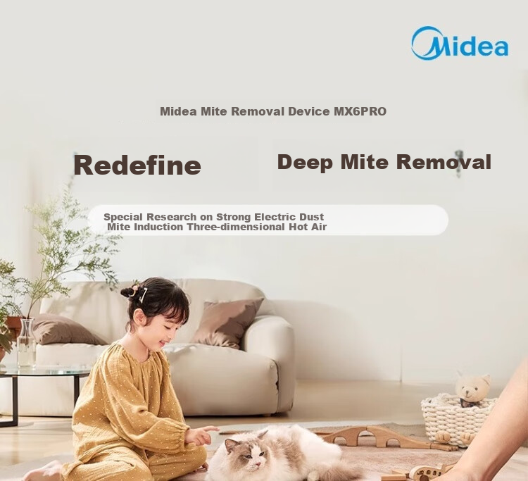 Midea MX7 Sleep Comfort Mite Removal Device [Mother & Baby Grade] Patented Electric Shock Mite Remover 3-in-1 High-Temperature Sterilization Vacuum Cleaner for Bed Home Use 4