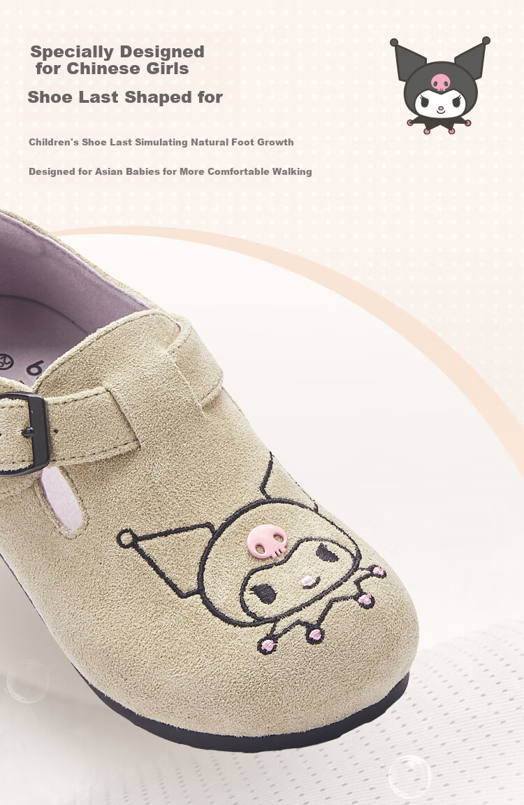 BALABALA Girls' Princess Shoes, Retro Birkenstock-Style Shoes, Spring And Autumn Footwear [Sanrio IP] 208325141020 3