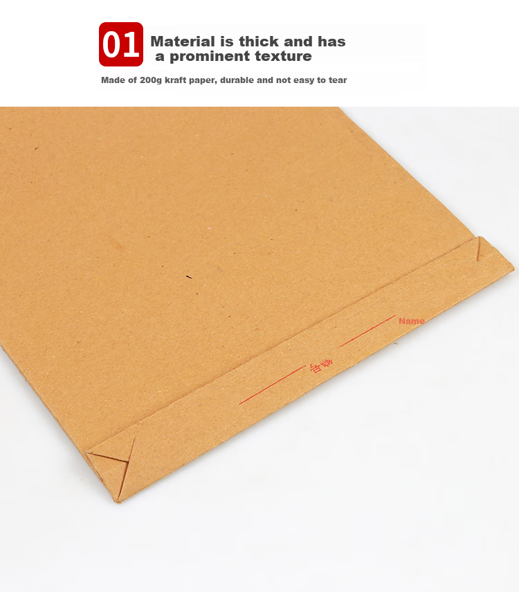TANGO (TANGO) A4 Kraft Paper File Folders, 200g Thickened, 2.8cm Side Width, Pack of 30, Document Storage Bags, Office File Folders 3