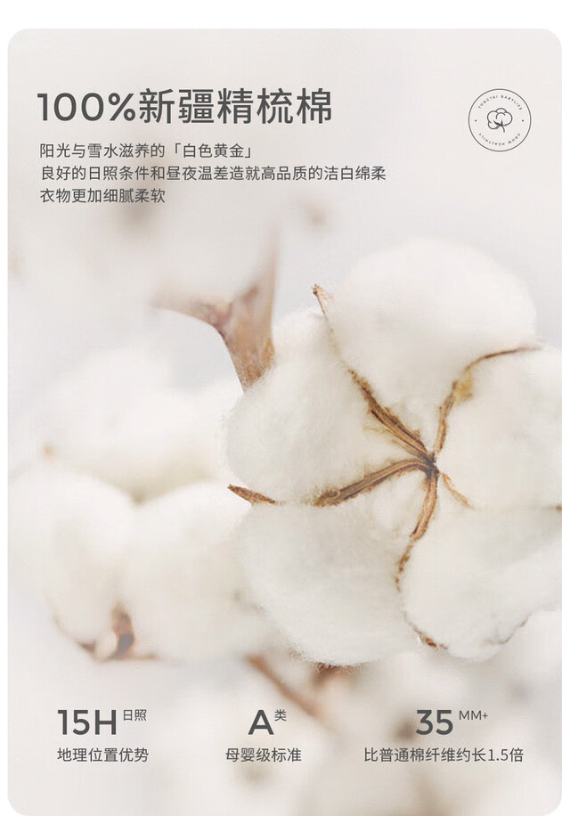 TONGTAI Baby Romper Spring And Autumn Pure Cotton Newborn Onesie for Boys And Girls, Baby Clothes Bodysuit Pajamas Coffee Color 59cm 3
