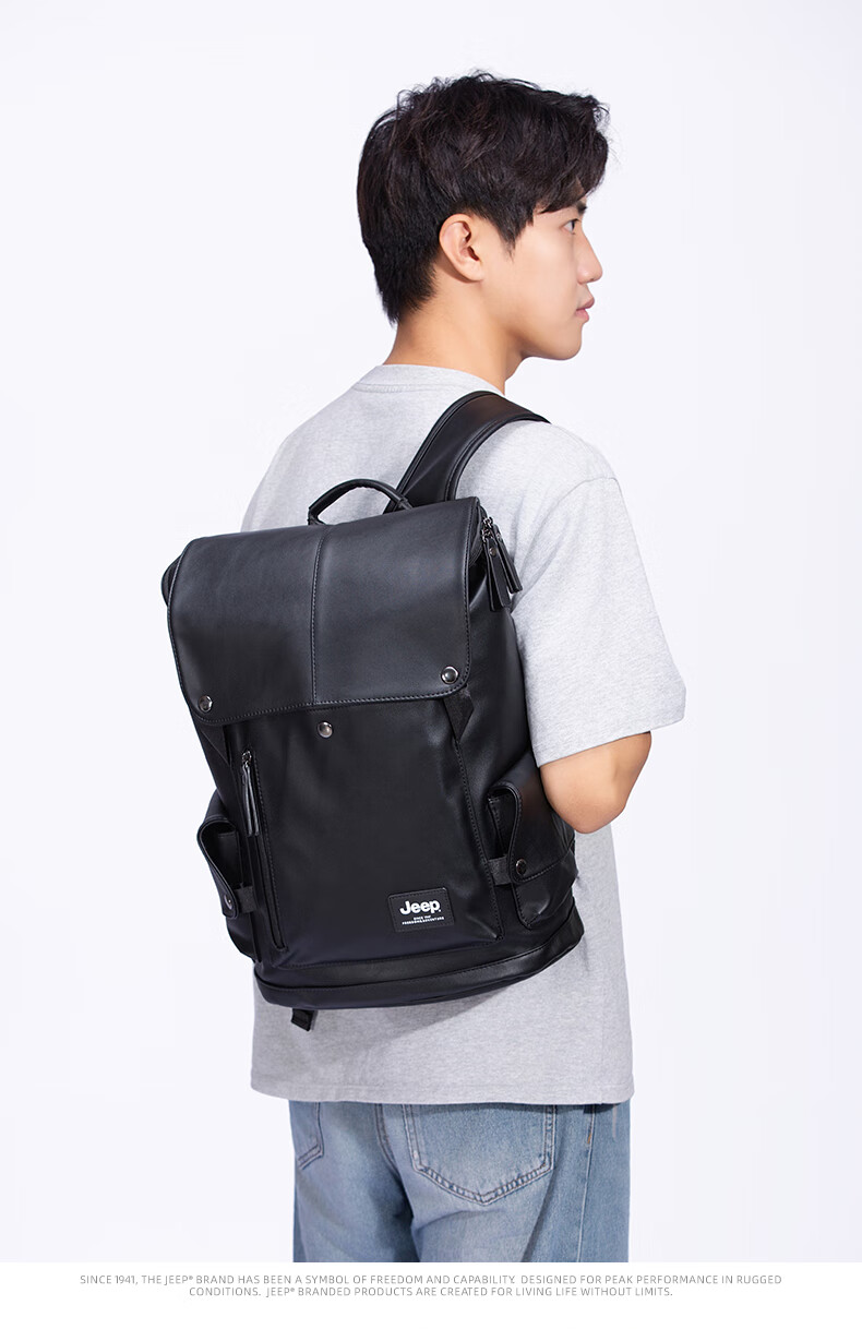 JEEP PU Leather Backpack, Unisex School Bag for College Students, Commuter Travel Casual Laptop Backpack with 15.6-Inch Capacity 1