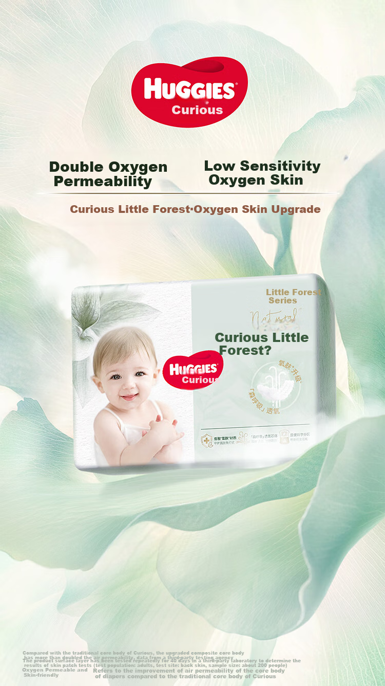 Huggies Little Forest Pull-Up Pants XXXL 28 Pieces (17kg And Above), Heart Diamond [More Breathable Top Configuration, Zero Mark] 4